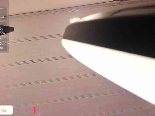 Amara-tay webcam