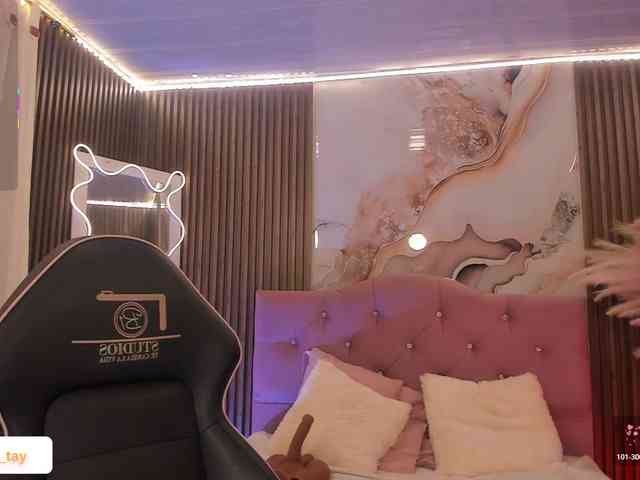 Amara-tay webcam