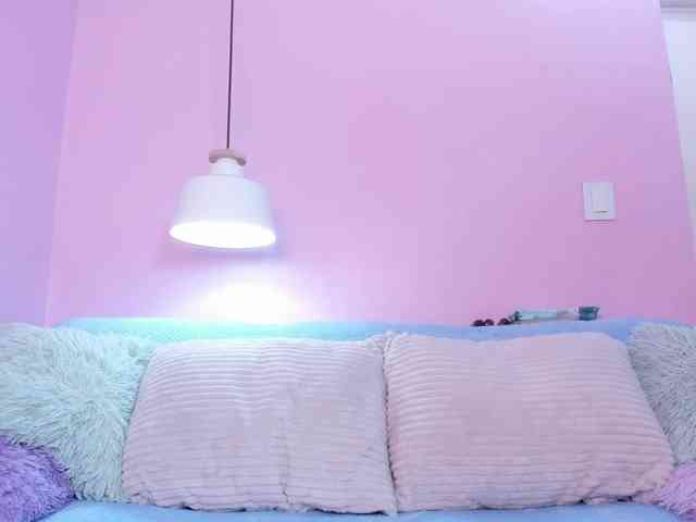 Hiyakasudere webcam