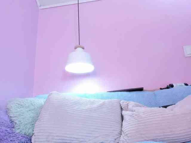 Hiyakasudere webcam