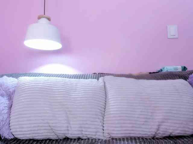 Hiyakasudere webcam