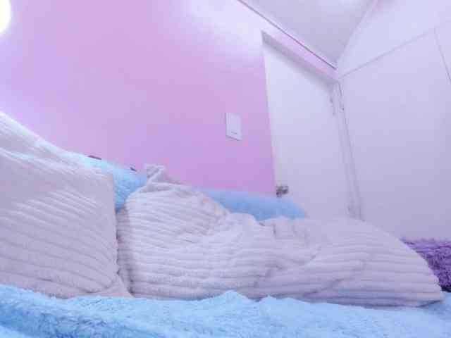 Hiyakasudere webcam