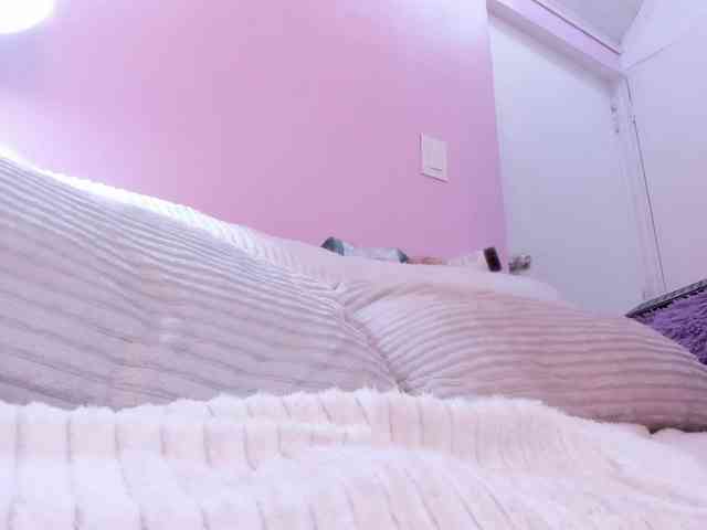 Hiyakasudere webcam