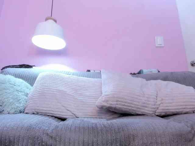 Hiyakasudere webcam