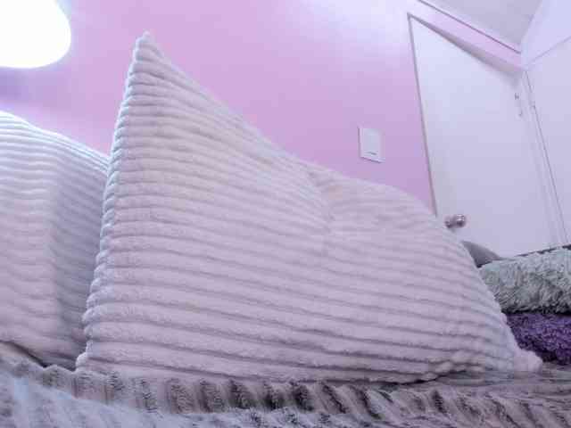 Hiyakasudere webcam