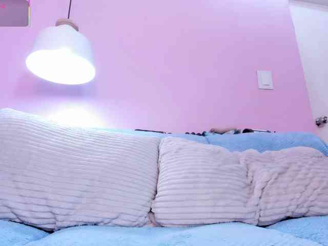 Hiyakasudere webcam