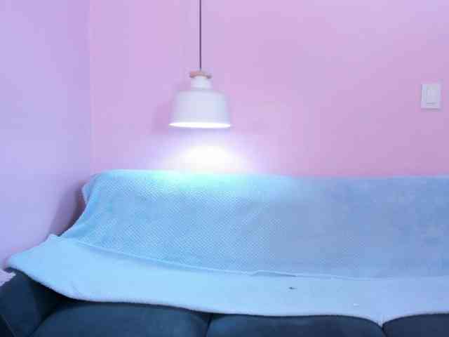 Hiyakasudere webcam