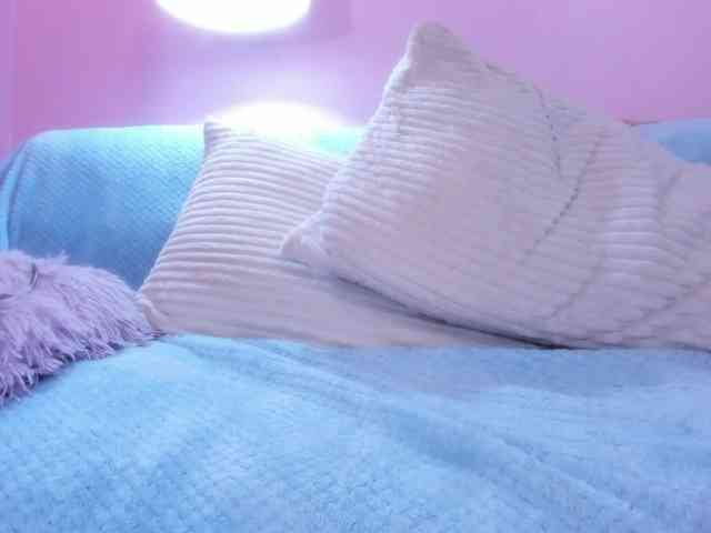 Hiyakasudere webcam