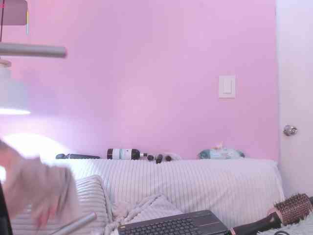 Hiyakasudere webcam