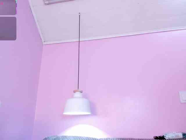 Hiyakasudere webcam