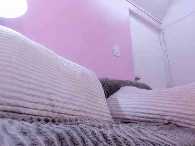 Hiyakasudere webcam