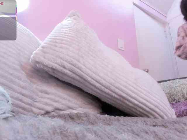 Hiyakasudere webcam