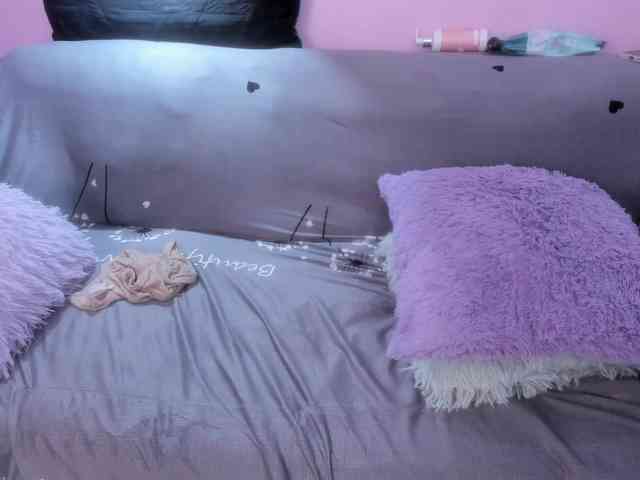 Hiyakasudere webcam