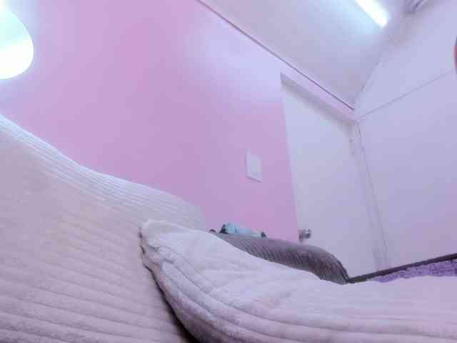 Hiyakasudere webcam