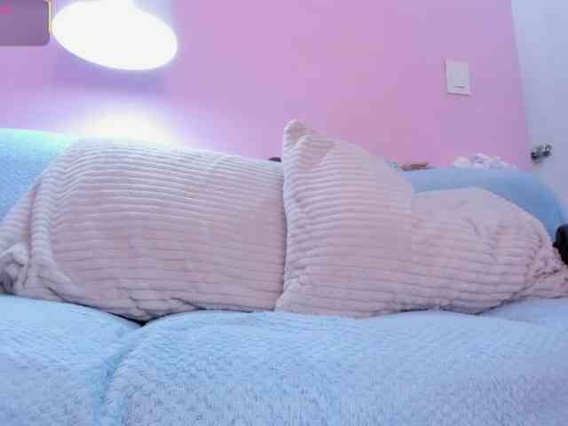 Hiyakasudere webcam