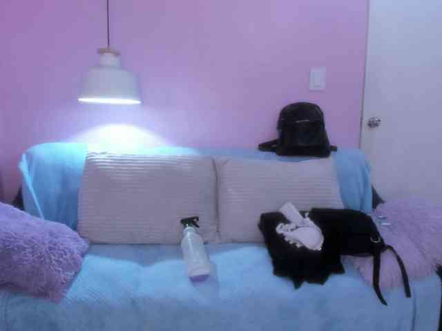 Hiyakasudere webcam