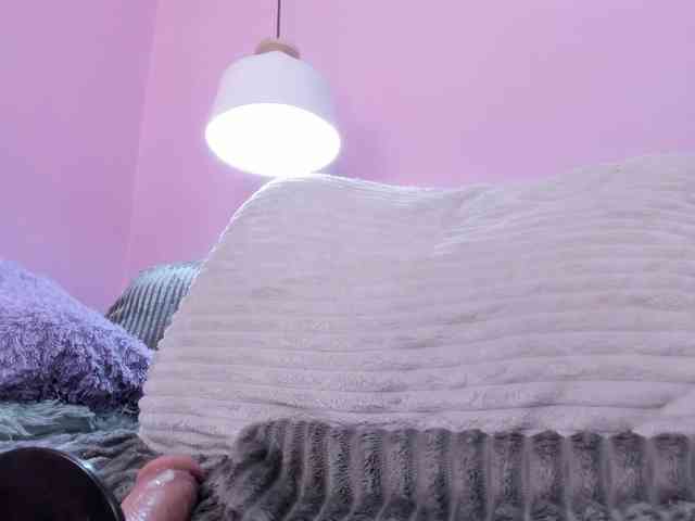 Hiyakasudere webcam