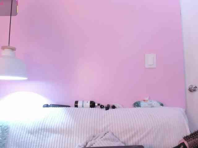 Hiyakasudere webcam