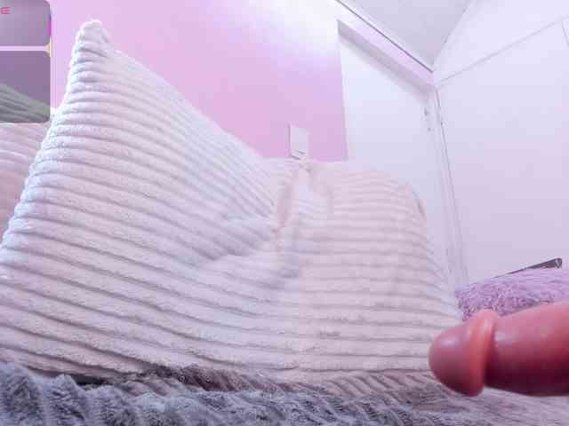 Hiyakasudere webcam