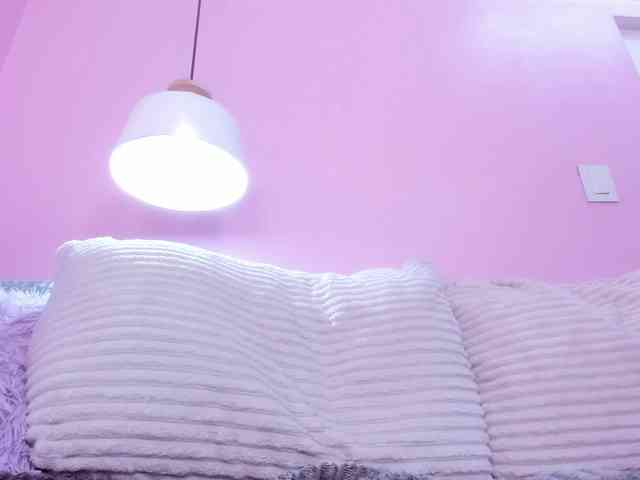 Hiyakasudere webcam
