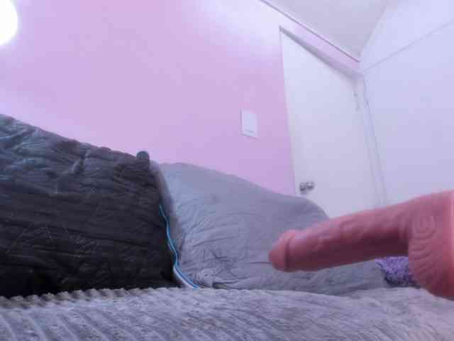 Hiyakasudere webcam
