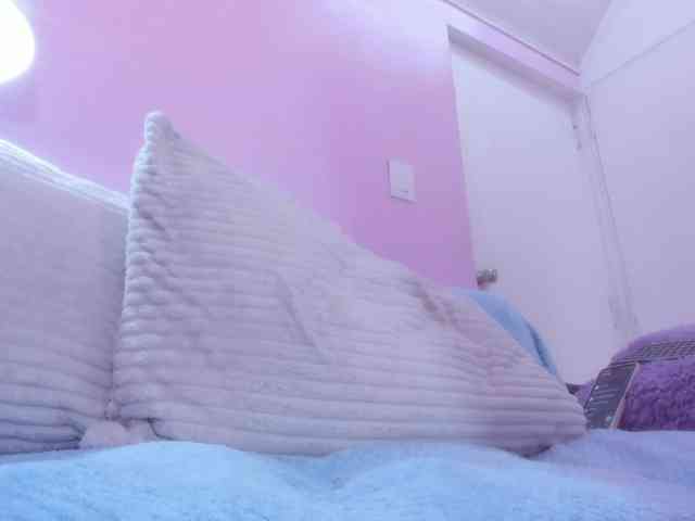 Hiyakasudere webcam