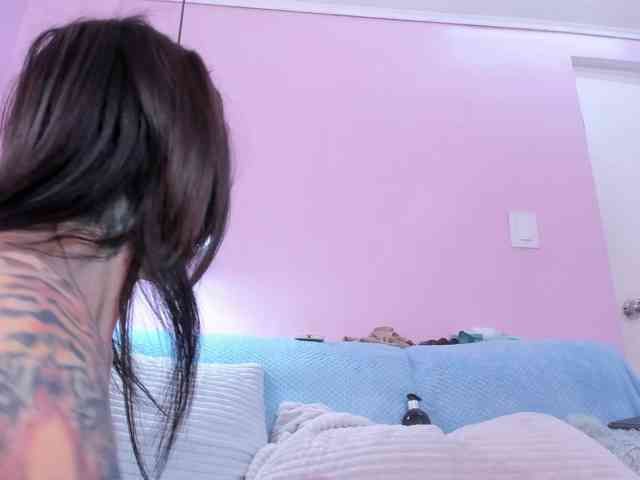 Hiyakasudere webcam