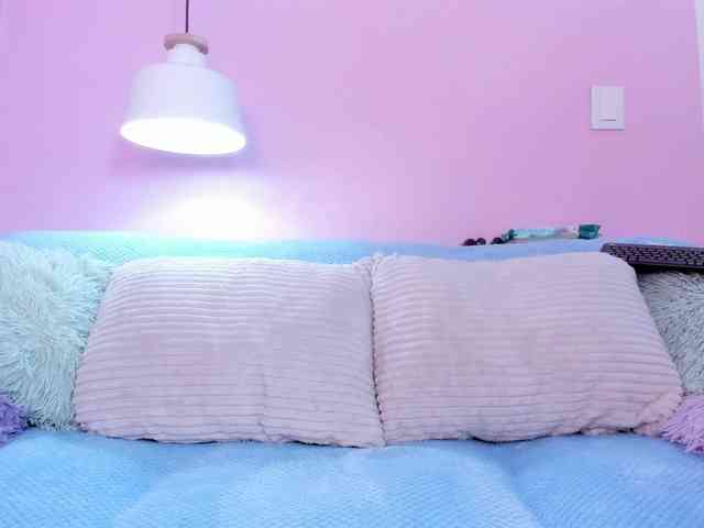 Hiyakasudere webcam
