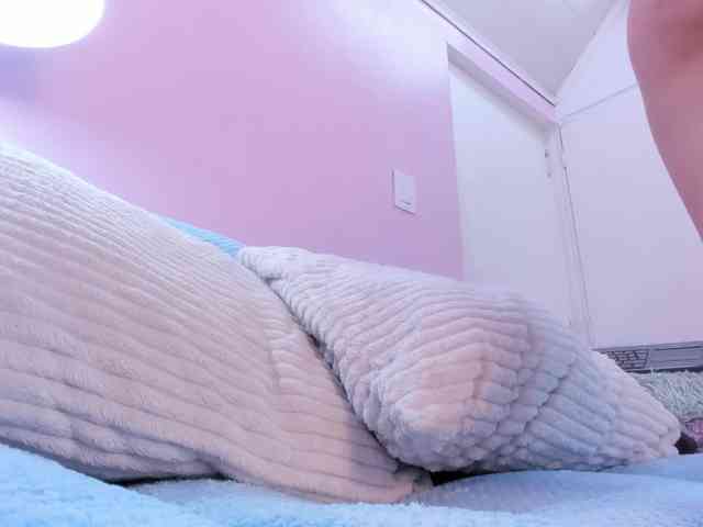 Hiyakasudere