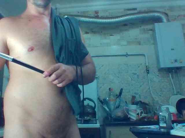 Elvar Live Webcam on BongaCams