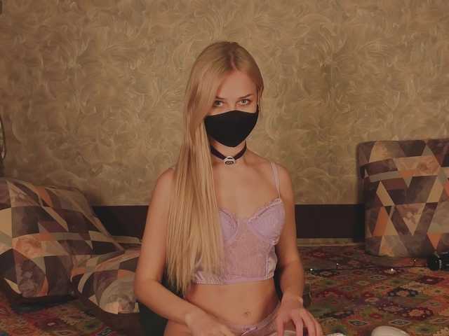 Meeeeow's BongaCams show and profile