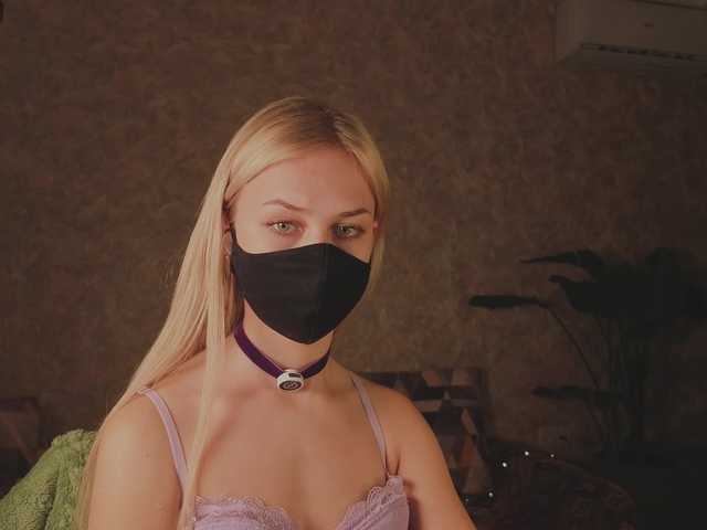 Profile and Statistics for Meeeeow on BongaCams