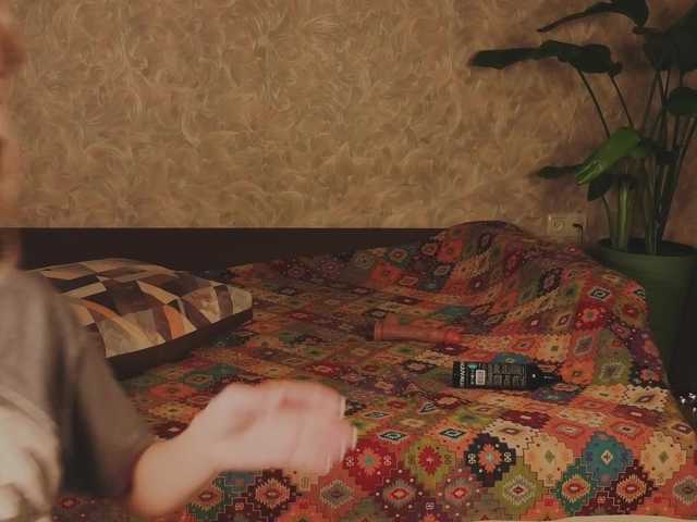  Meeeeow chat room