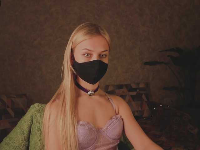 Meeeeow's BongaCams show and profile