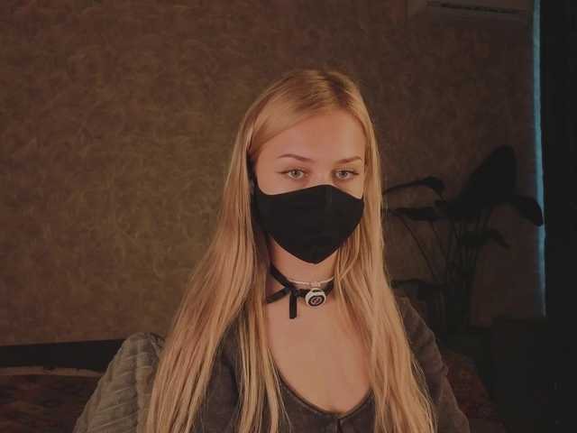 секс Meeeeow