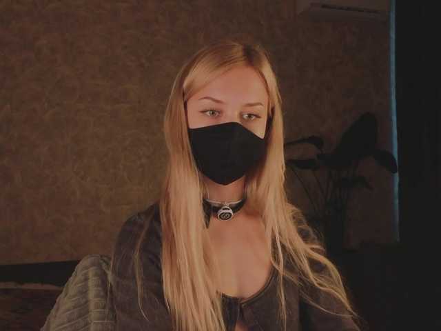 в попе у Meeeeow