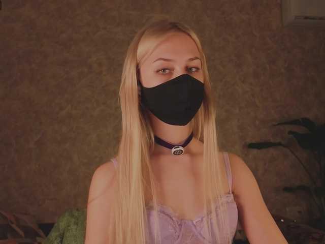 Meeeeow's BongaCams show and profile