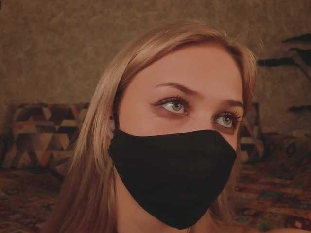 Meeeeow's BongaCams show and profile