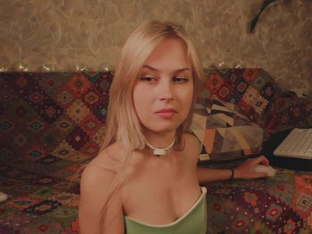 Meeeeow live cam on BongaCams