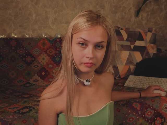 Meeeeow live cam on BongaCams