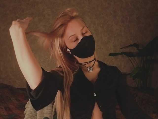 Meeeeow
