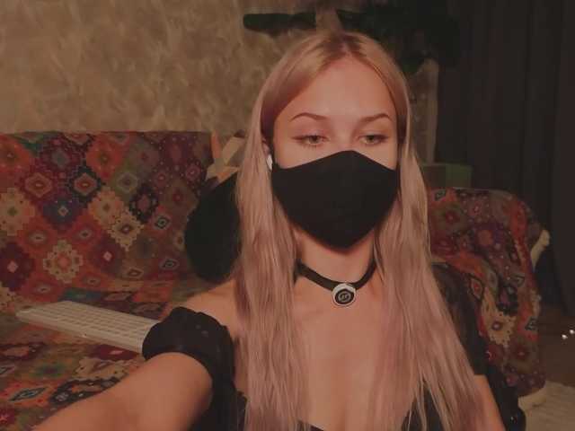 Meeeeow
