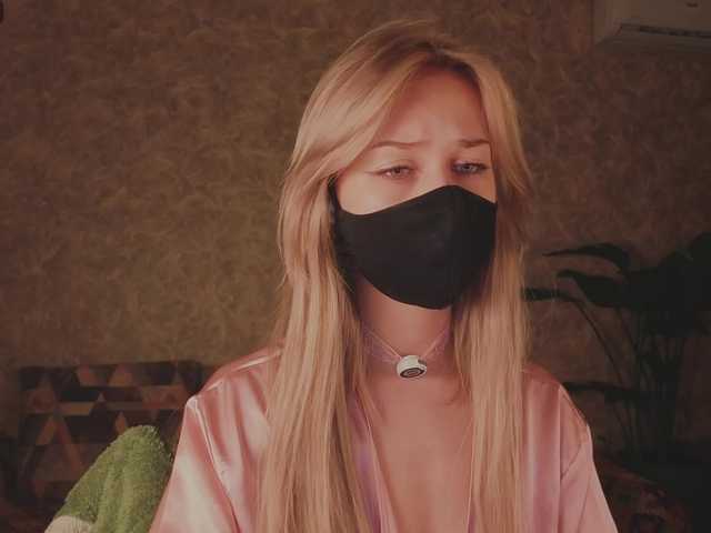 Meeeeow's BongaCams show and profile