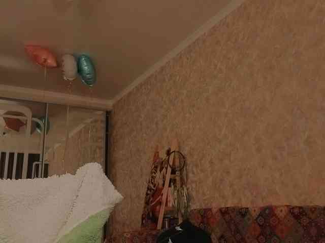 Meeeeow Sex Cam Show