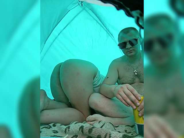 Tima5555