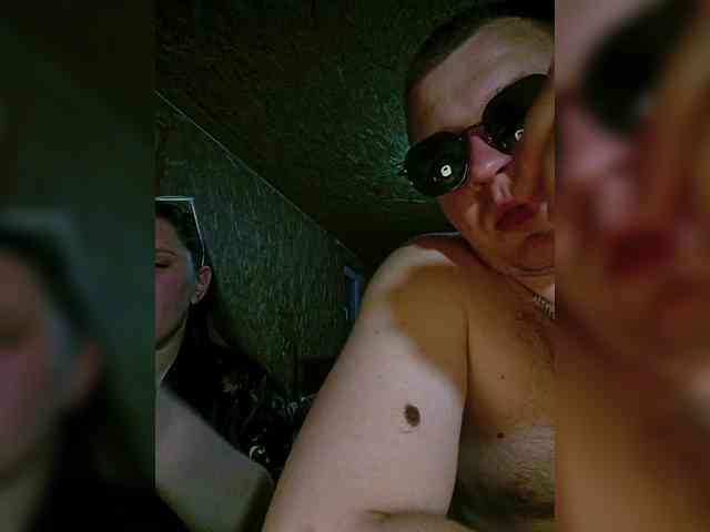 Tima5555 webcam