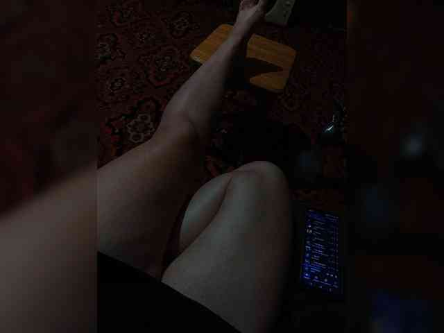 Tima5555 webcam