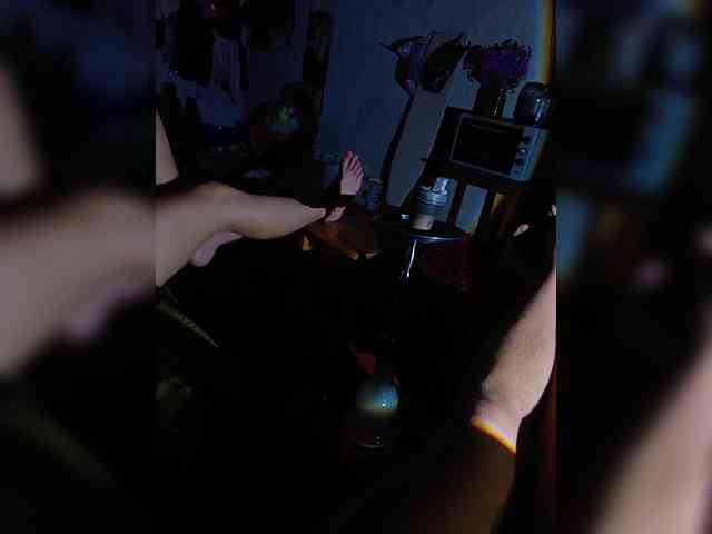 Tima5555 webcam