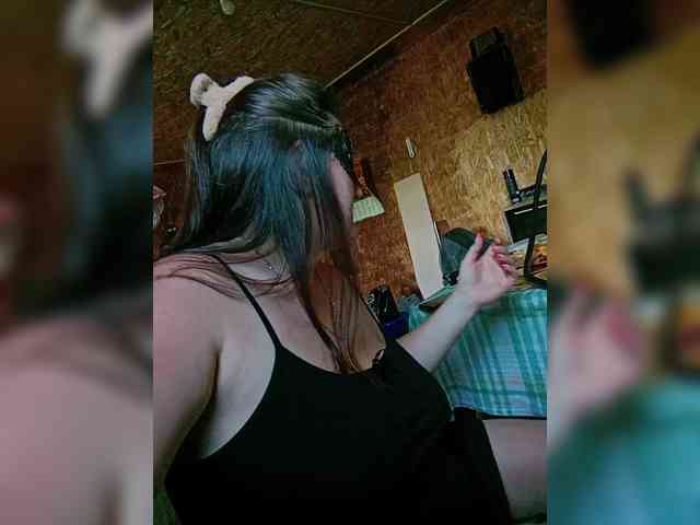 Tima5555 webcam