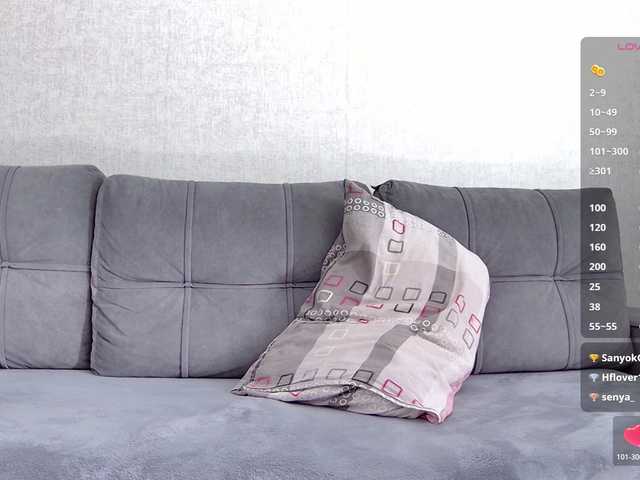 Li1Kitty live cam on BongaCams